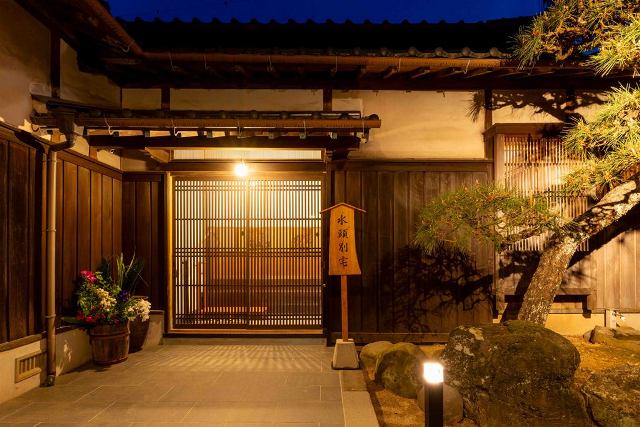 お風呂イメージ